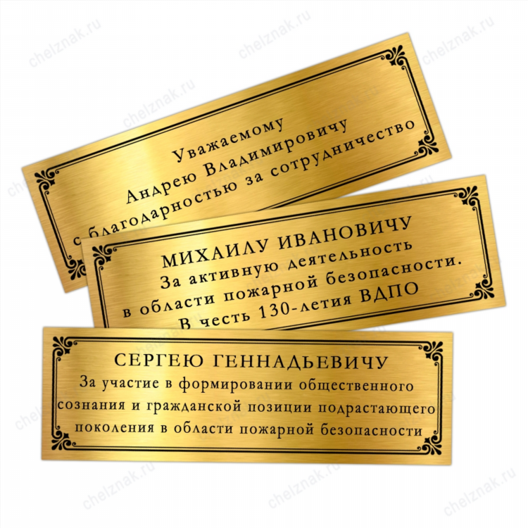Вдпо калининград официальный сайт