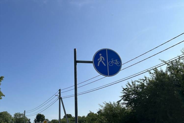 Велодорожки калининград
