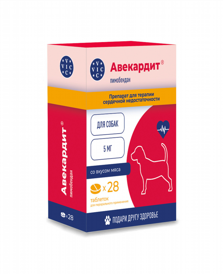 Ветеринарные аптеки в калининграде
