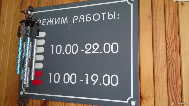 Ветклиника калининград государственная