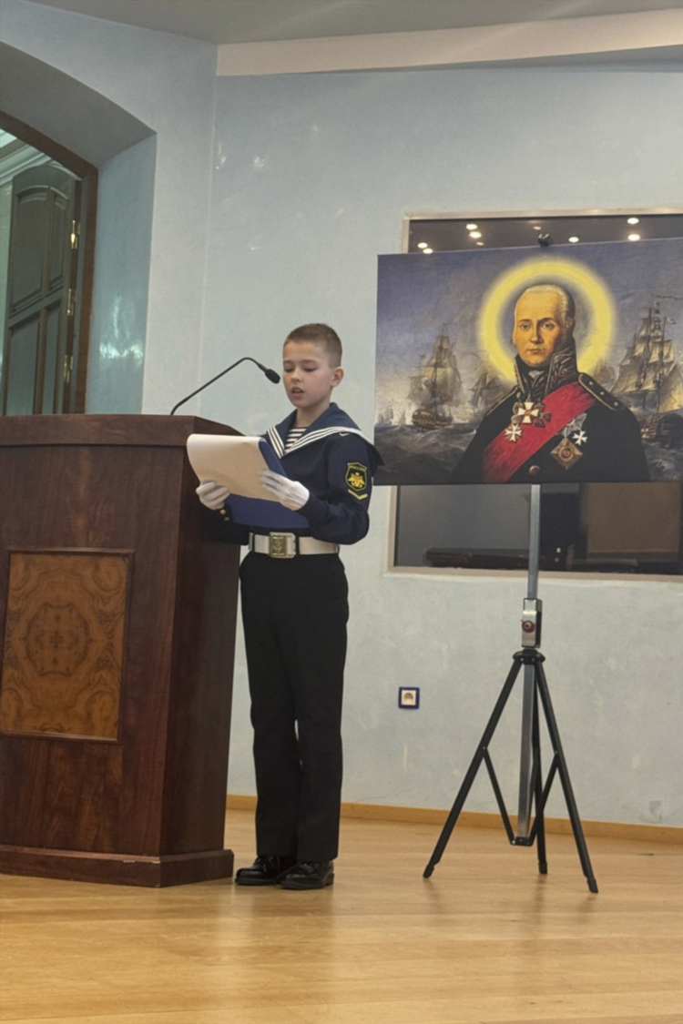 Военно морское училище в калининграде
