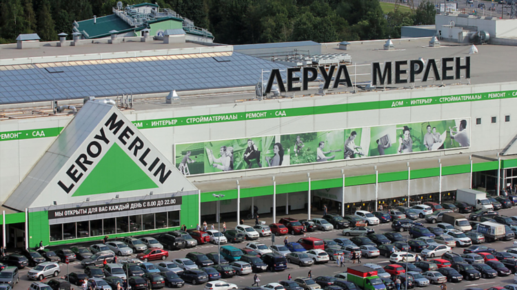 Время работы леруа мерлен в калининграде