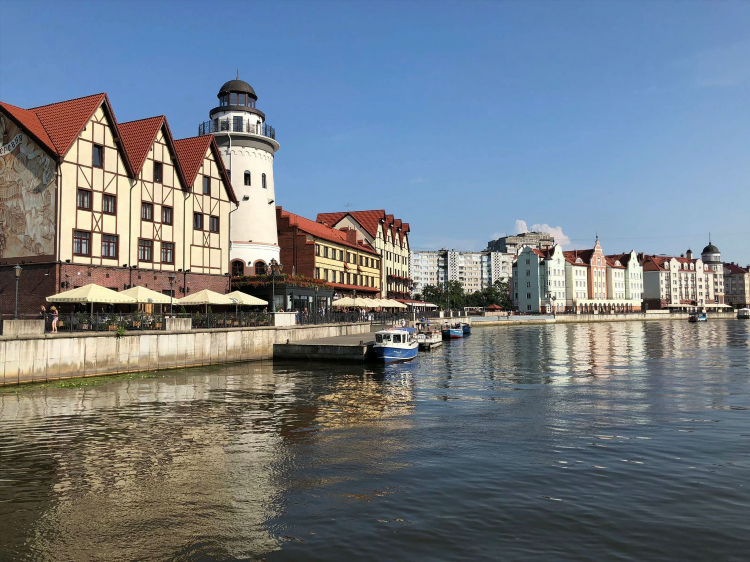 Welcome to kaliningrad егэ ответы