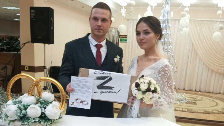 Загс номер 2 калининград