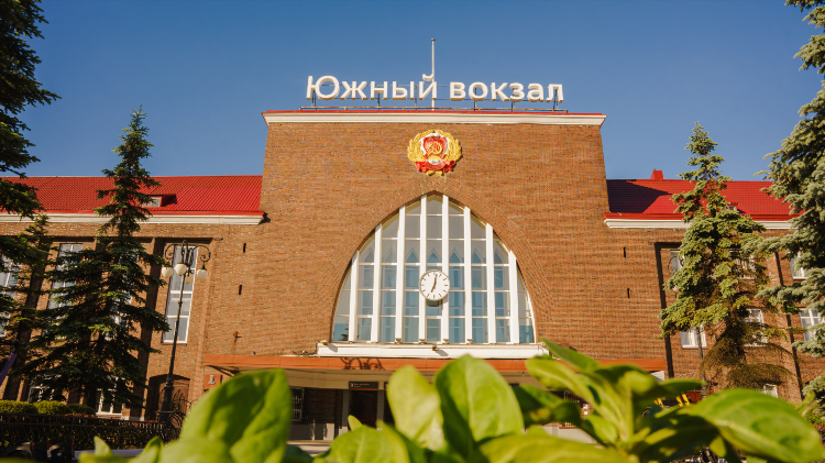 Жд вокзал южный калининград официальный сайт